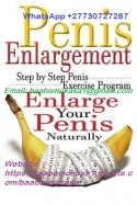 Penis-Enlargement-Medicine-That-You-Can-Trust-27730727287