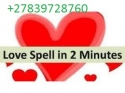 RETURN-LOST-LOVE-SPELLS-BLACK-MAGIC-EXPERT-SPIRITUAL-HEALING-POWERS-27839728760