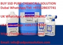 How-to-buy-SSD-Chemical-Solution-Dubai-SSD-Chemical-Solution-Kuwait