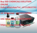 Buy-SSD-automatic-solution-Pakistan-Money-cleaning-Palestine