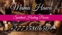 SPIRITUAL-HERBALIST-HEALER-NATIVE-HEALER-TRADITIONAL-HEALER-27735806509