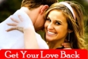 Simple-Love-Spells-That-Work-for-Real-Call-27785149508