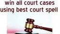 WIN-COURT-CASES-WITH-POWERFUL-SPIRITUAL-MAGIC-SPELL-CASTER-27731654806