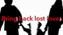 LOST-LOVE-SPELL-CASTER-27710098758-in-South-AfricaParaguayPeruPhilippinesPoland