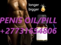 Get-the-3-in-1-Penis-Enlargement-Combo-CLASSIFIEDADS-27731654806-In-UkCanadaAustriliausauk